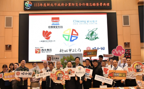 ALL_esg_template_25H17_t4nrI4zC7Y