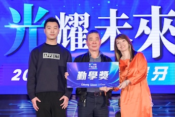 ALL_esg_template_25H17_yYauCTkpL6