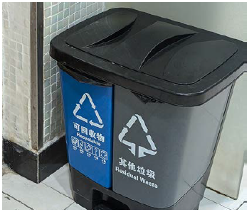 ALL_esg_template_25H25_ALbG89RfiC