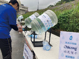 ALL_esg_template_25H29_0xhDv8cBHV